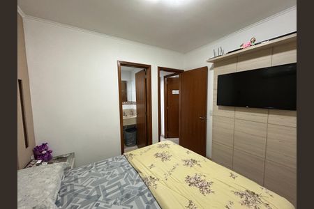 Apartamento à venda com 60m², 3 quartos e 1 vagaQuarto 1