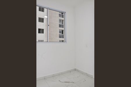 Apartamento para alugar com 34m², 2 quartos e sem vagaDetalhe - Quarto 02