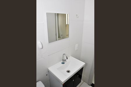 Apartamento para alugar com 34m², 2 quartos e sem vagaDetalhe - Banheiro Social