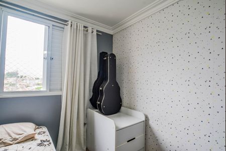 Apartamento à venda com 55m², 2 quartos e 1 vagaQuarto 2