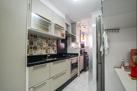 Apartamento à venda com 55m², 2 quartos e 1 vagaCozinha e Área de Serviço