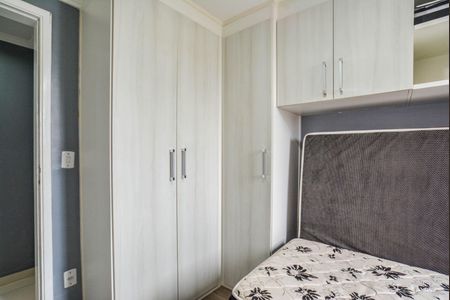 Apartamento à venda com 55m², 2 quartos e 1 vagaQuarto 2