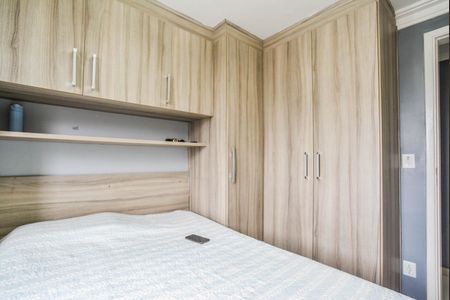 Quarto 1 de apartamento para alugar com 2 quartos, 55m² em Parque Erasmo Assunção, Santo André