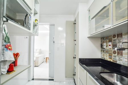 Apartamento à venda com 55m², 2 quartos e 1 vagaCozinha e Área de Serviço