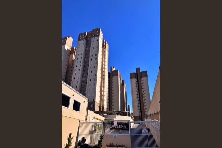 Apartamento à venda com 55m², 2 quartos e 1 vagaFachada