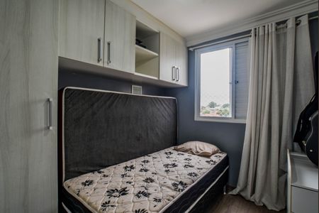 Quarto 2 de apartamento para alugar com 2 quartos, 55m² em Parque Erasmo Assunção, Santo André