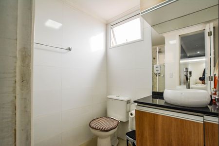 Apartamento à venda com 55m², 2 quartos e 1 vagaBanheiro