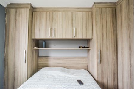 Apartamento à venda com 55m², 2 quartos e 1 vagaQuarto 1