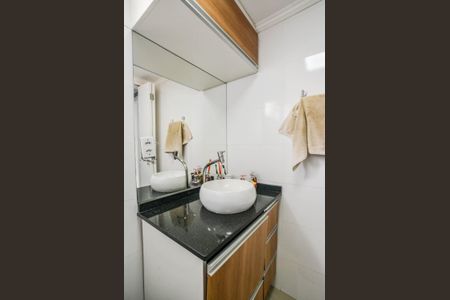 Apartamento à venda com 55m², 2 quartos e 1 vagaBanheiro