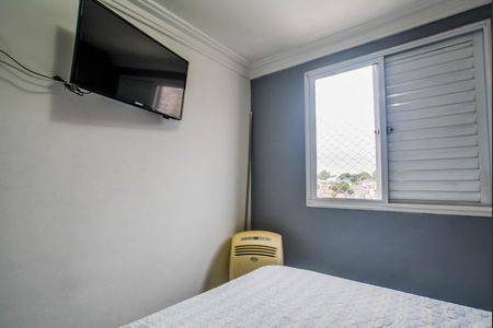 Quarto 1 de apartamento para alugar com 2 quartos, 55m² em Parque Erasmo Assunção, Santo André