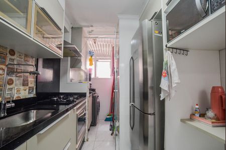 Apartamento à venda com 55m², 2 quartos e 1 vagaCozinha e Área de Serviço