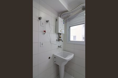 Apartamento à venda com 44m², 2 quartos e 1 vagaCozinha e Área de Serviço