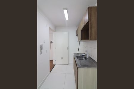 Apartamento à venda com 44m², 2 quartos e 1 vagaCozinha e Área de Serviço