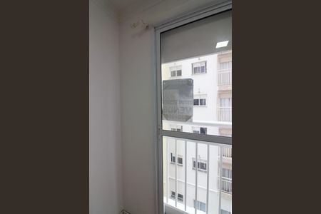 Apartamento à venda com 44m², 2 quartos e 1 vagaFachada Interna 