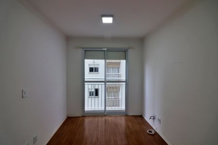 Apartamento à venda com 44m², 2 quartos e 1 vagaSala 
