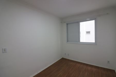 Apartamento à venda com 44m², 2 quartos e 1 vagaQuarto 2
