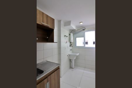 Apartamento à venda com 44m², 2 quartos e 1 vagaCozinha e Área de Serviço