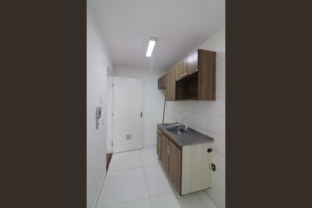 Apartamento à venda com 44m², 2 quartos e 1 vagaCozinha e Área de Serviço