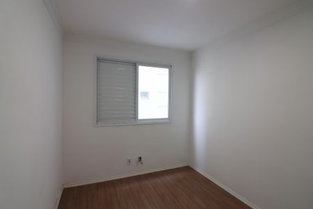 Apartamento à venda com 44m², 2 quartos e 1 vagaQuarto 1