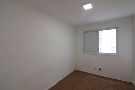Apartamento à venda com 44m², 2 quartos e 1 vagaQuarto 1