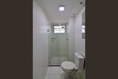 Apartamento à venda com 44m², 2 quartos e 1 vagaBanheiro Social