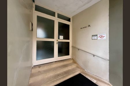 Apartamento para alugar com 80m², 2 quartos e 1 vagaEntrada Bloco