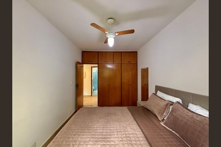 Apartamento para alugar com 80m², 2 quartos e 1 vagaQuarto 1