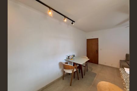 Apartamento para alugar com 80m², 2 quartos e 1 vagaSala 