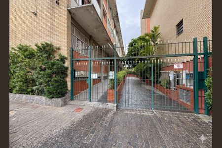 Apartamento para alugar com 80m², 2 quartos e 1 vagaFachada 