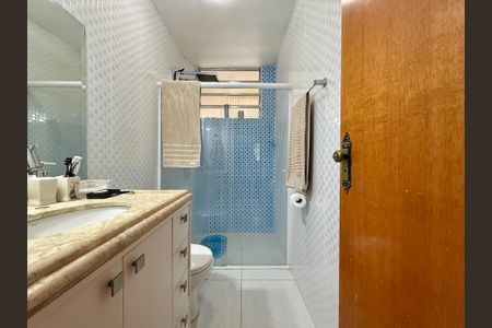 Apartamento para alugar com 80m², 2 quartos e 1 vagaBanheiro 