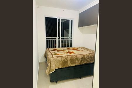 Apartamento para alugar com 1 quarto, 30m² em Vila Alpina, São Paulo