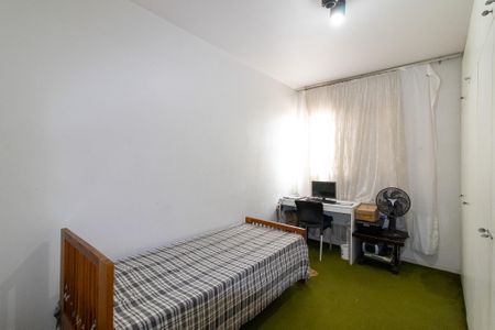 Apartamento à venda com 60m², 2 quartos e 1 vagaQuarto 2