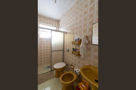 Apartamento à venda com 60m², 2 quartos e 1 vagaBanheiro