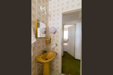 Apartamento à venda com 60m², 2 quartos e 1 vagaBanheiro