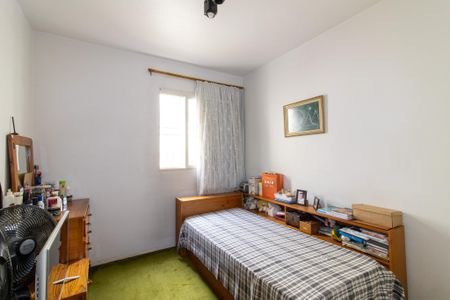 Apartamento à venda com 60m², 2 quartos e 1 vagaQuarto 1