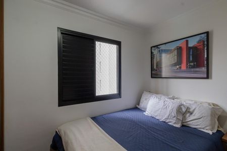 Apartamento para alugar com 98m², 3 quartos e 2 vagasQuarto 1