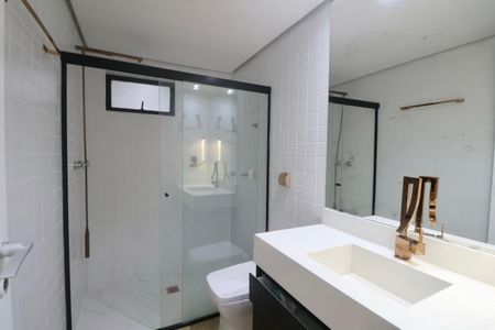 Apartamento para alugar com 200m², 4 quartos e 2 vagas Apartamento para alugar com 200m², 4 quartos e 2 vagasBanheiro Suíte 3