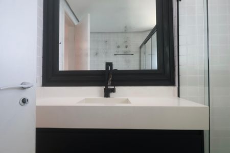 Apartamento para alugar com 200m², 4 quartos e 2 vagas Apartamento para alugar com 200m², 4 quartos e 2 vagasBanheiro Suíte