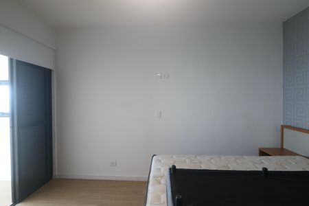 Apartamento para alugar com 200m², 4 quartos e 2 vagas Apartamento para alugar com 200m², 4 quartos e 2 vagasSuíte