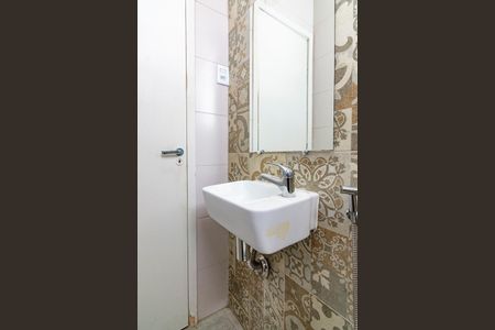 Apartamento para alugar com 110m², 2 quartos e sem vaga Apartamento para alugar com 110m², 2 quartos e sem vagaLavabo