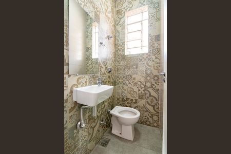 Apartamento para alugar com 110m², 2 quartos e sem vaga Apartamento para alugar com 110m², 2 quartos e sem vagaLavabo