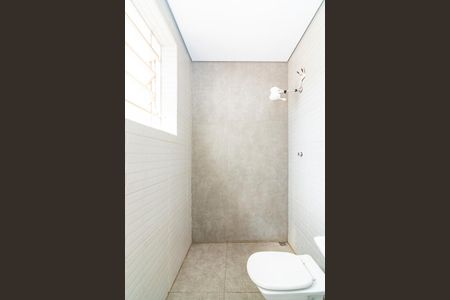 Apartamento para alugar com 110m², 2 quartos e sem vaga Apartamento para alugar com 110m², 2 quartos e sem vagaBanheiro Social