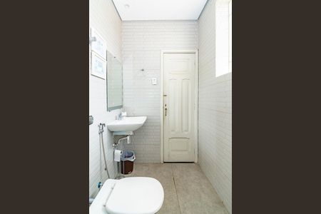 Apartamento para alugar com 110m², 2 quartos e sem vaga Apartamento para alugar com 110m², 2 quartos e sem vagaBanheiro Social