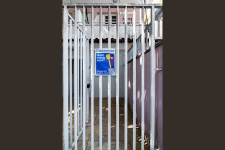 Apartamento para alugar com 110m², 2 quartos e sem vaga Apartamento para alugar com 110m², 2 quartos e sem vagaplaca instalada em 19/01/2026 com o código PMEA-284