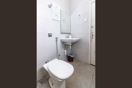 Apartamento para alugar com 110m², 2 quartos e sem vaga Apartamento para alugar com 110m², 2 quartos e sem vagaBanheiro Social