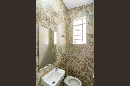 Apartamento para alugar com 110m², 2 quartos e sem vaga Apartamento para alugar com 110m², 2 quartos e sem vagaLavabo