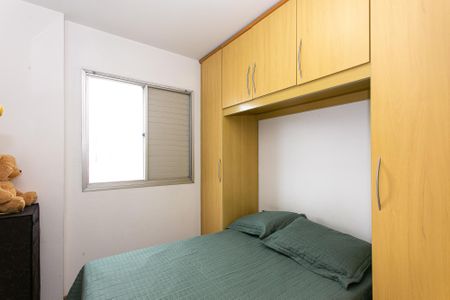 Apartamento à venda com 66m², 3 quartos e 1 vaga Apartamento à venda com 66m², 3 quartos e 1 vagaQuarto 1
