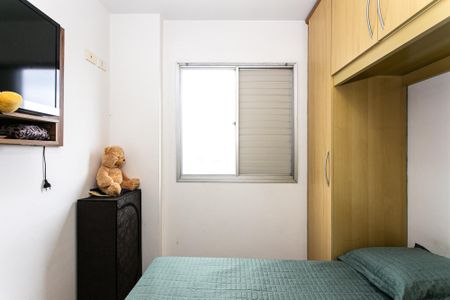 Apartamento à venda com 66m², 3 quartos e 1 vaga Apartamento à venda com 66m², 3 quartos e 1 vagaQuarto 1