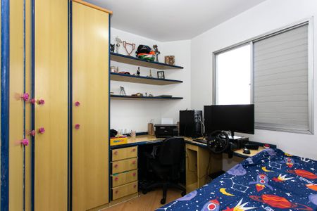 Apartamento à venda com 66m², 3 quartos e 1 vaga Apartamento à venda com 66m², 3 quartos e 1 vagaQuarto 2