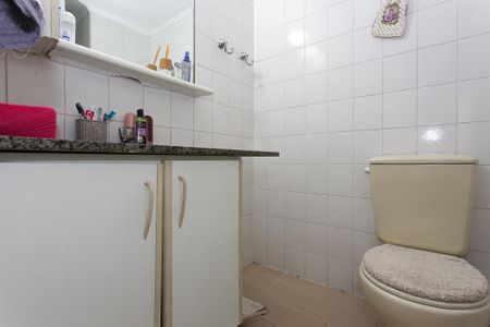 Apartamento à venda com 66m², 3 quartos e 1 vaga Apartamento à venda com 66m², 3 quartos e 1 vagaBanheiro